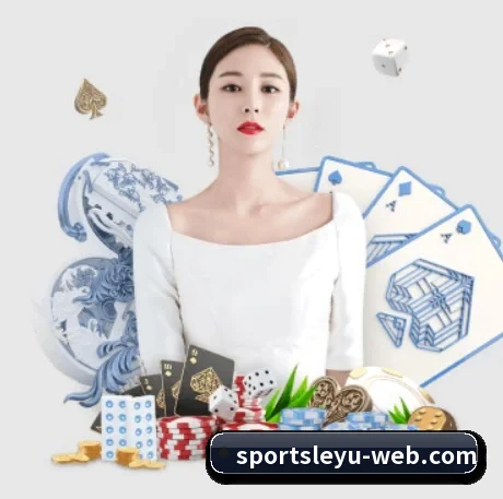 乐鱼体育 APP | Leyu